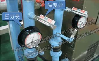 5S標(biāo)準的現(xiàn)物標(biāo)志