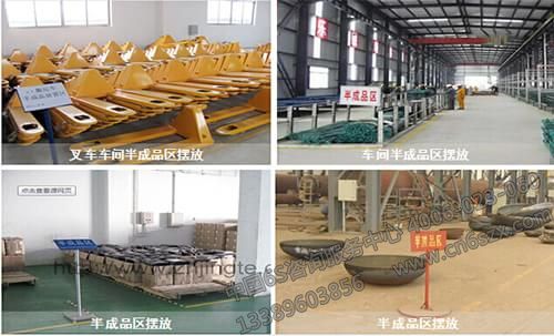 半成品5S管理標(biāo)識