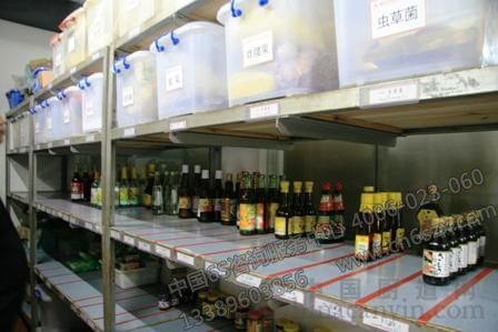 企業(yè)實施五常法之如何做好五常法