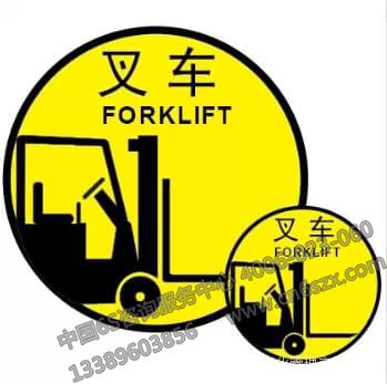 5S標識對企業(yè)有哪些好處