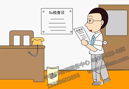 飛機(jī)維修工程部如何實(shí)施5S管理