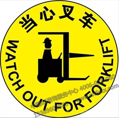 5S標識對企業(yè)有哪些好處