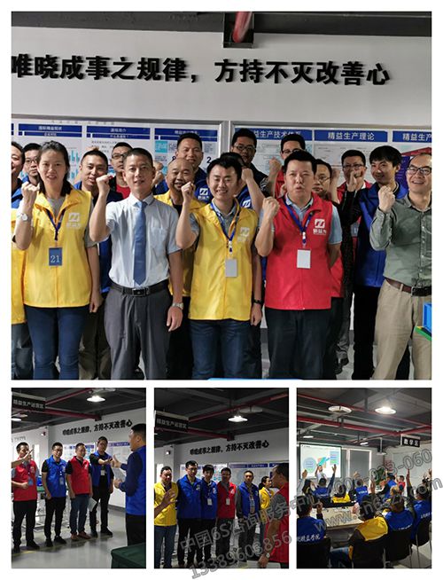 唯曉成事之規(guī)律，方持不滅改善心