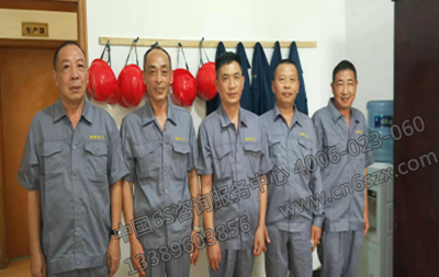 團(tuán)隊風(fēng)采展示