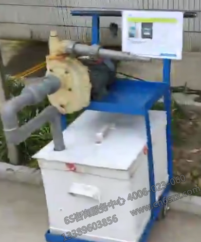 設備清潔小車