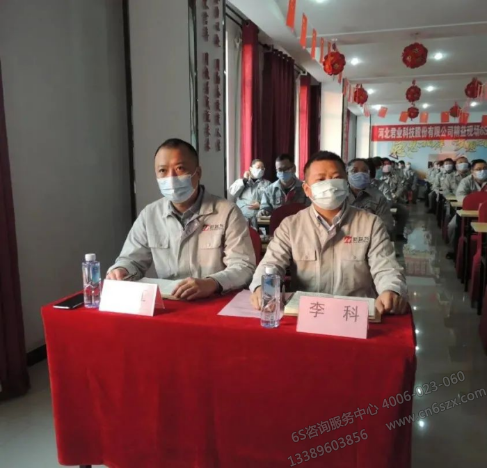 新益為|6S咨詢服務(wù)中心袁老師（左）、李老師（右）