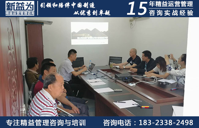 眉山市永泰礦業(yè)有限公司