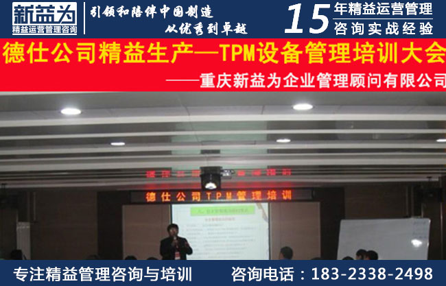 陜西德仕汽車(chē)部件（集團(tuán)）有限責(zé)任公司