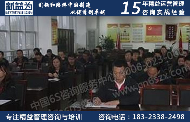 安徽中煙工業(yè)有限責(zé)任公司