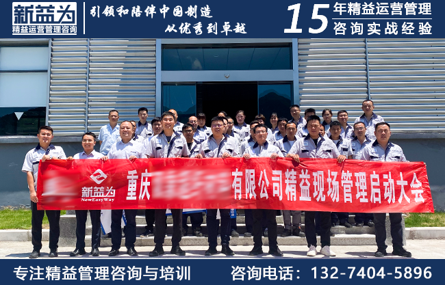 重慶雙象超纖材料有限公司