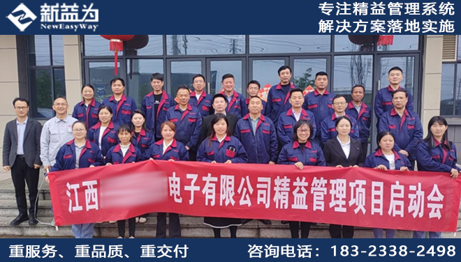 工廠廠區(qū)5S管理制度內(nèi)容