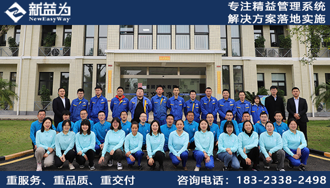 幼兒園辦公室如何進(jìn)行5S管理