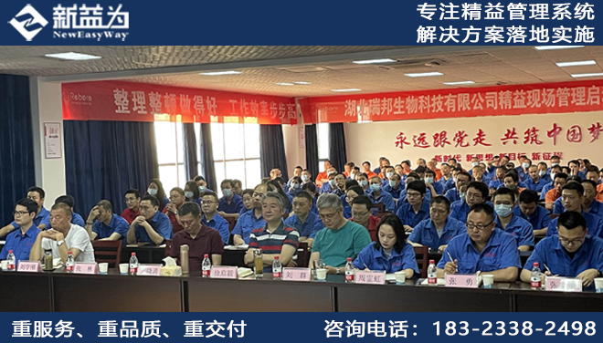 5S管理處理規(guī)范標準表